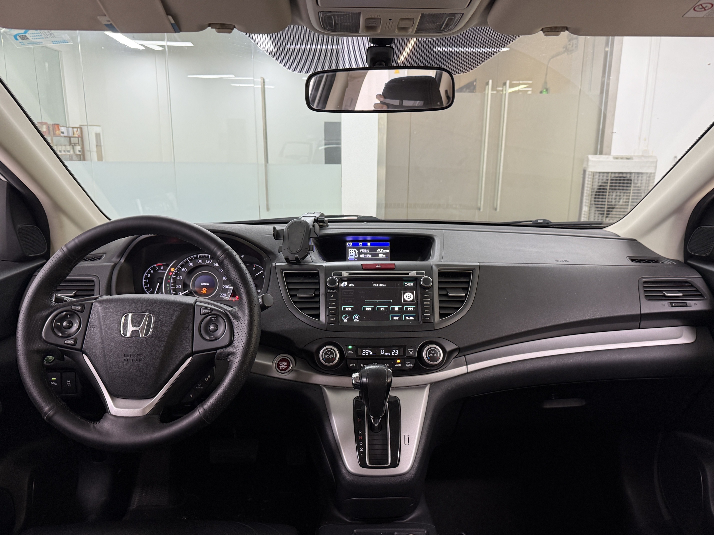Honda CR-V 2015 #10 Honda CR-V 2015 car image #10