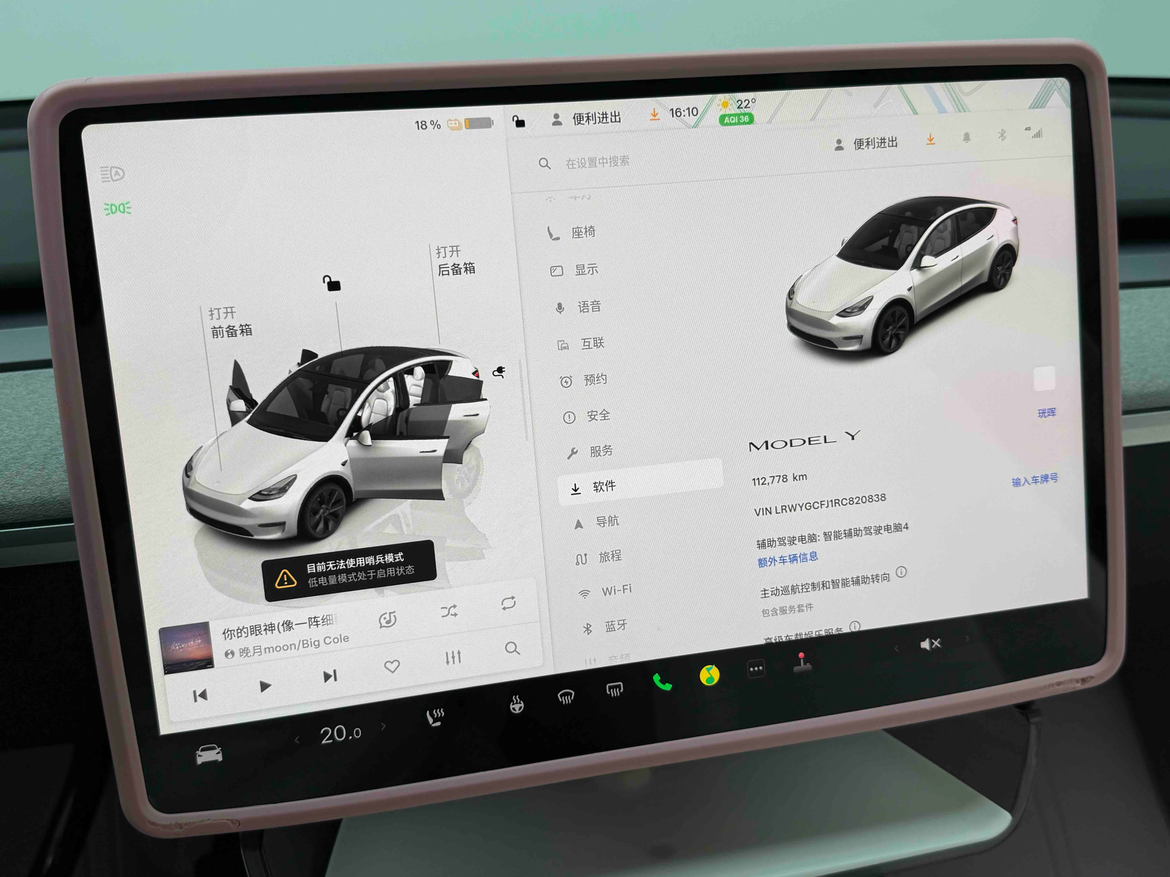 Tesla Model Y 2024 #9 Tesla Model Y 2024 car image #9