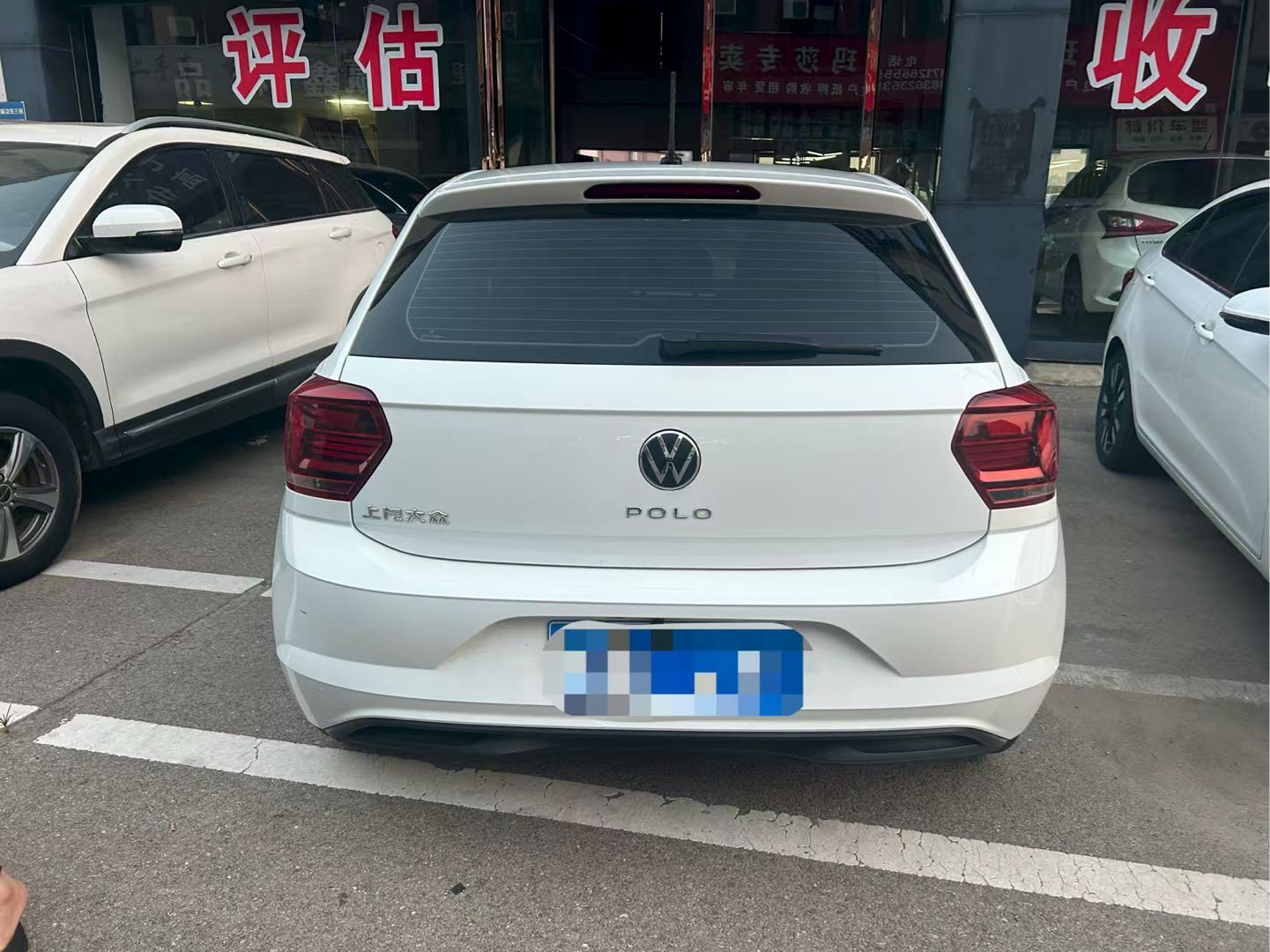 Volkswagen Polo 2023 car image #9