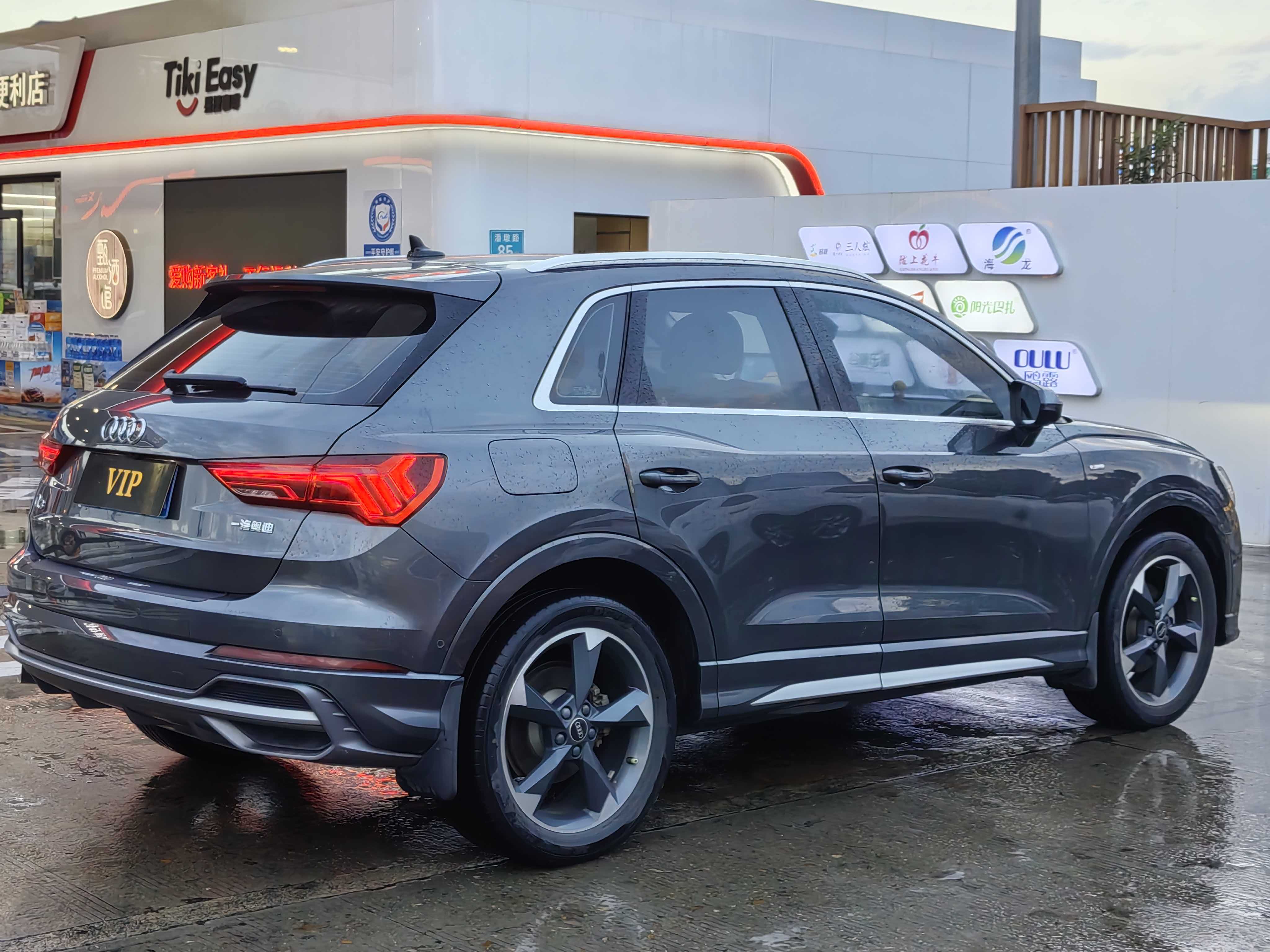Audi Q3 2022 #9 Audi Q3 2022 car image #9