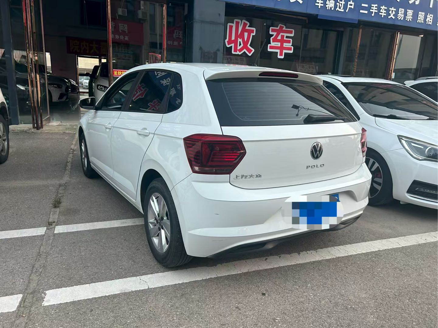 Volkswagen Polo 2023 car image #11