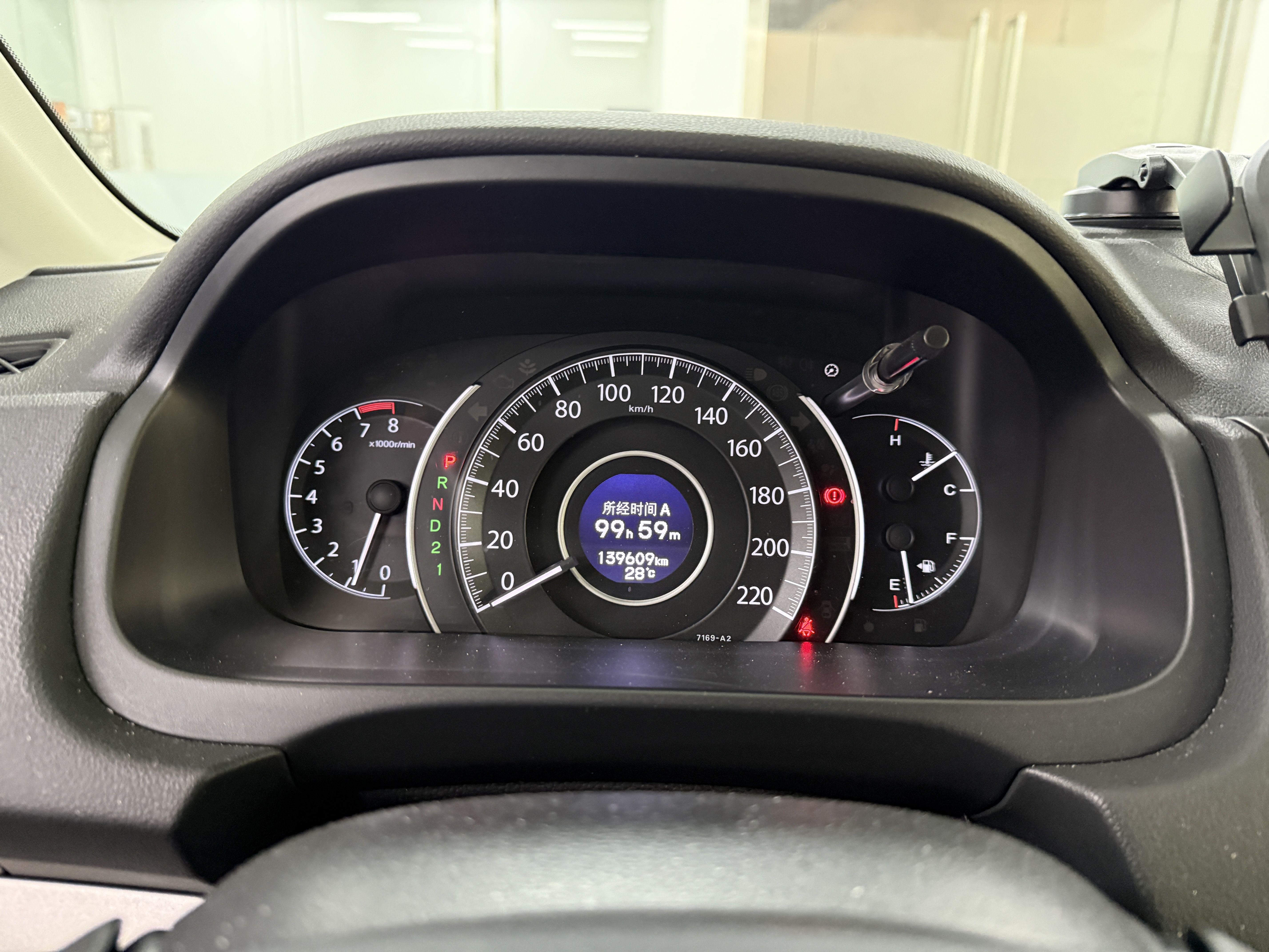 Honda CR-V 2015 #11 Honda CR-V 2015 car image #11