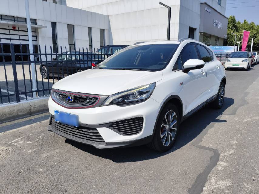 GEELY Emgrand GS 2018 #2 GEELY Emgrand GS 2018 car image #2