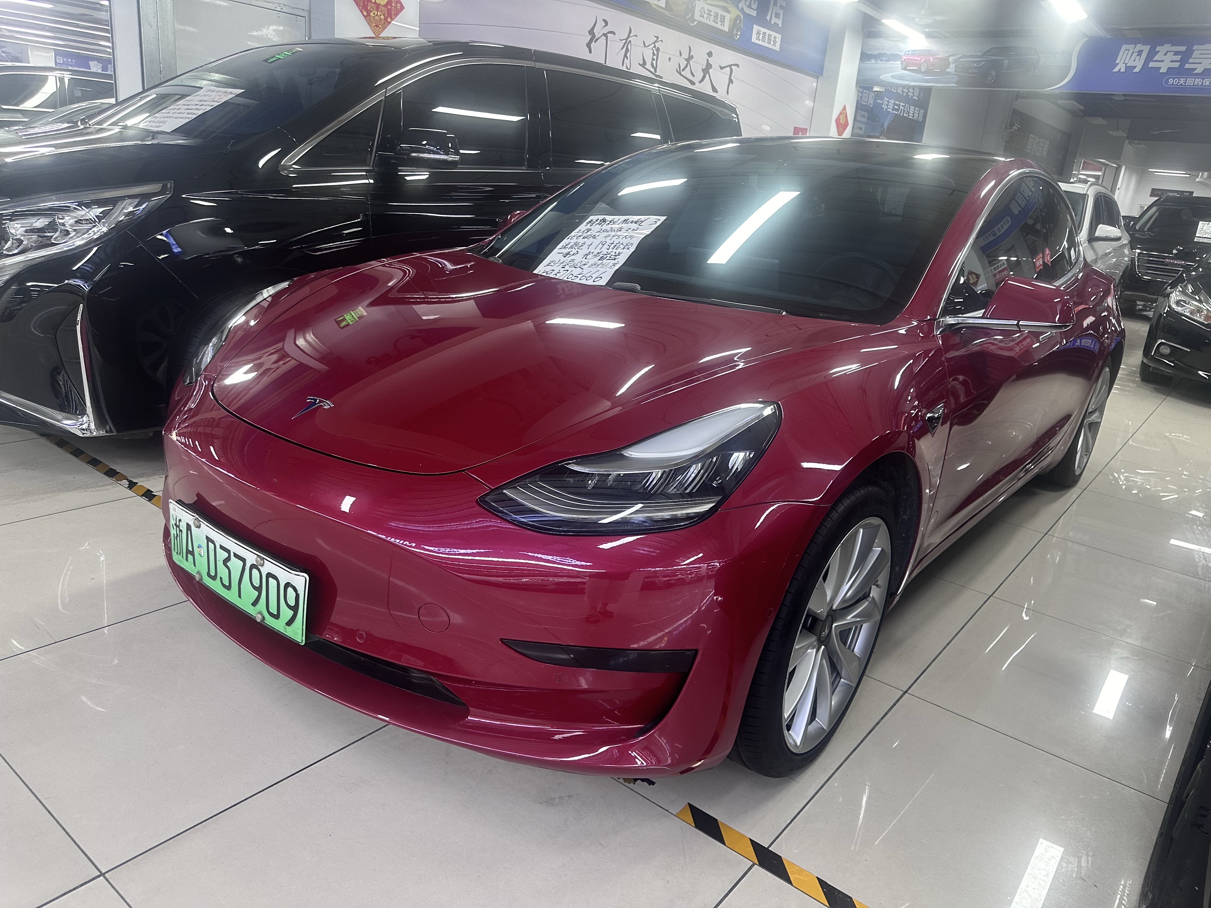 Tesla Model 3 2020 #2 Tesla Model 3 2020 car image #2