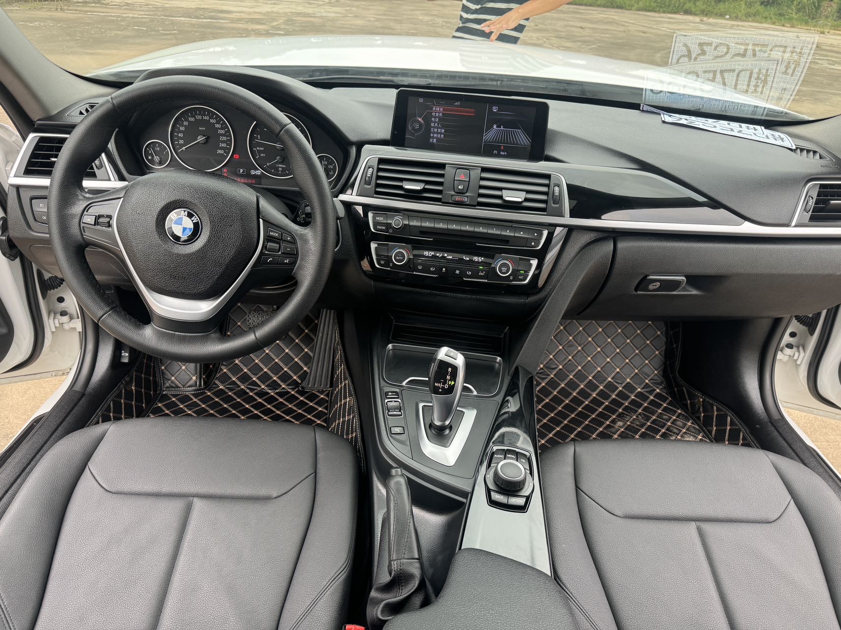 BMW 3 Series 2017 car image #11