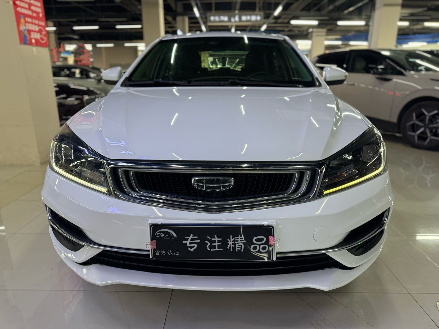 GEELY Emgrand 2020 #4 GEELY Emgrand 2020 car image #4