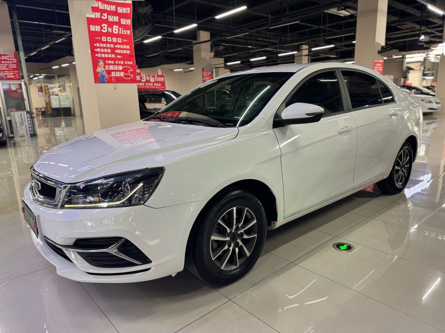 GEELY Emgrand 2020 #2 GEELY Emgrand 2020 car image #2