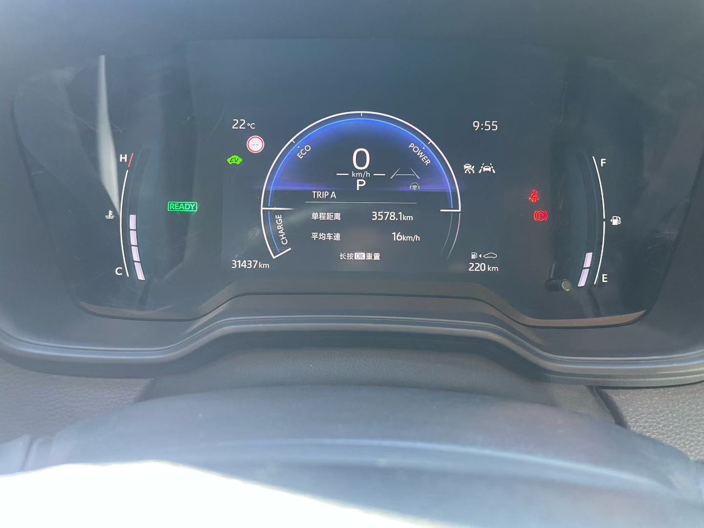 Toyota Corolla 2023 car image #10