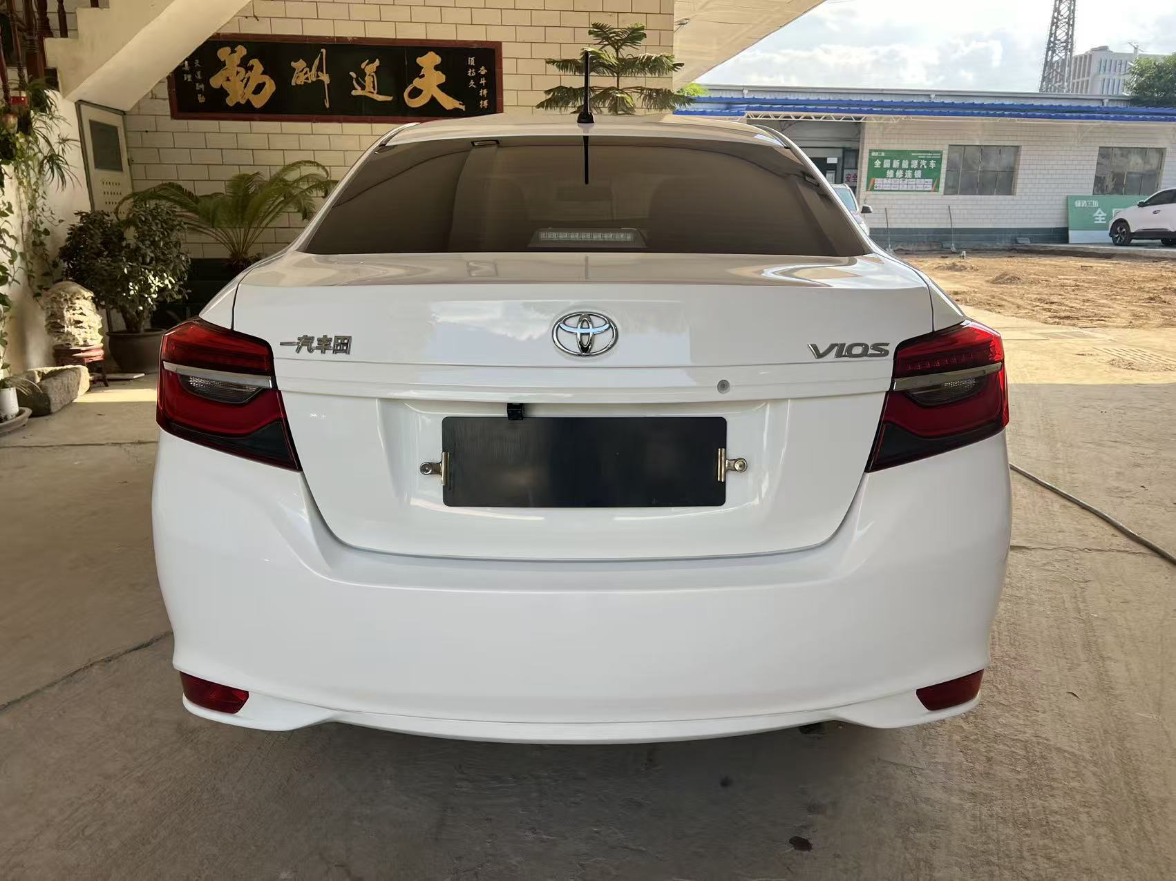Toyota Vios 2021 #10 Toyota Vios 2021 car image #10