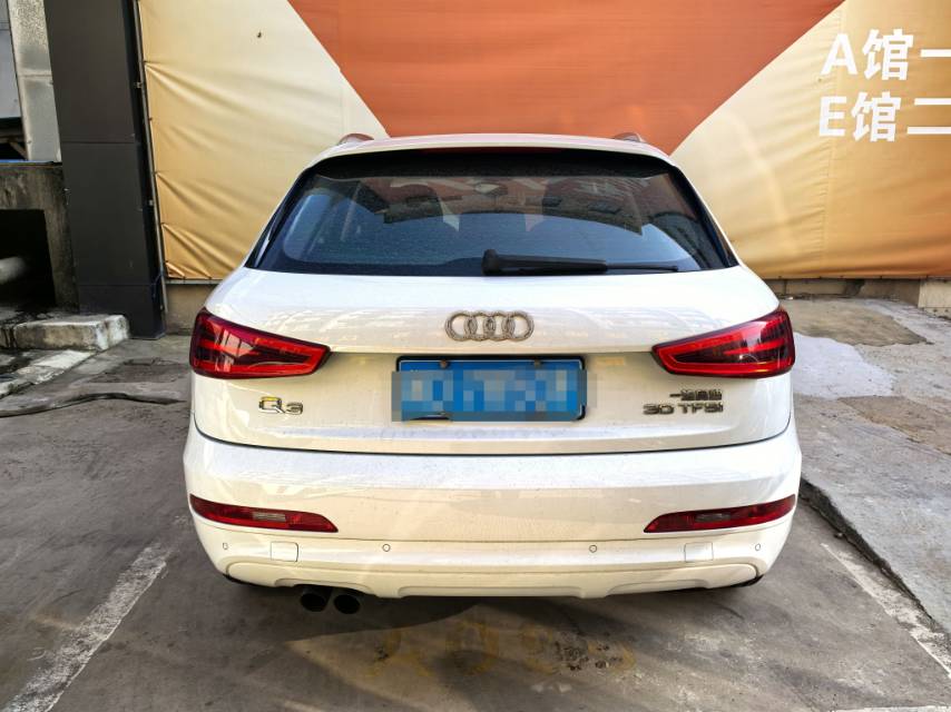 2015 immagine di auto #10
