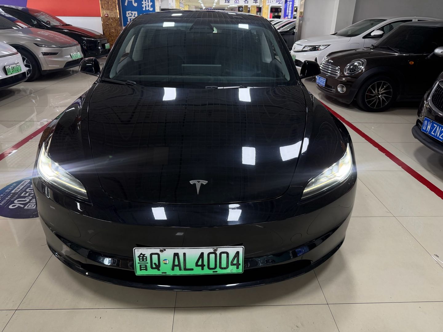 2023 #4 2023 car image #4