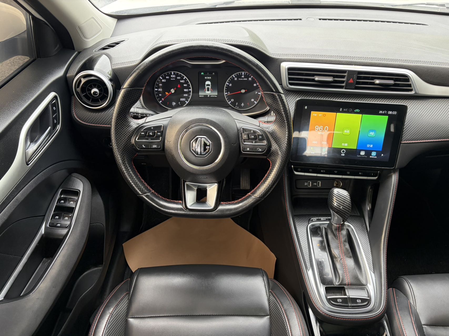 MG ZS 2021 #9 MG ZS 2021 car image #9