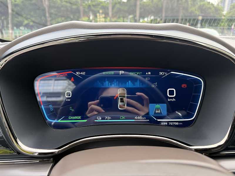 BYD Han 2023 car image #4