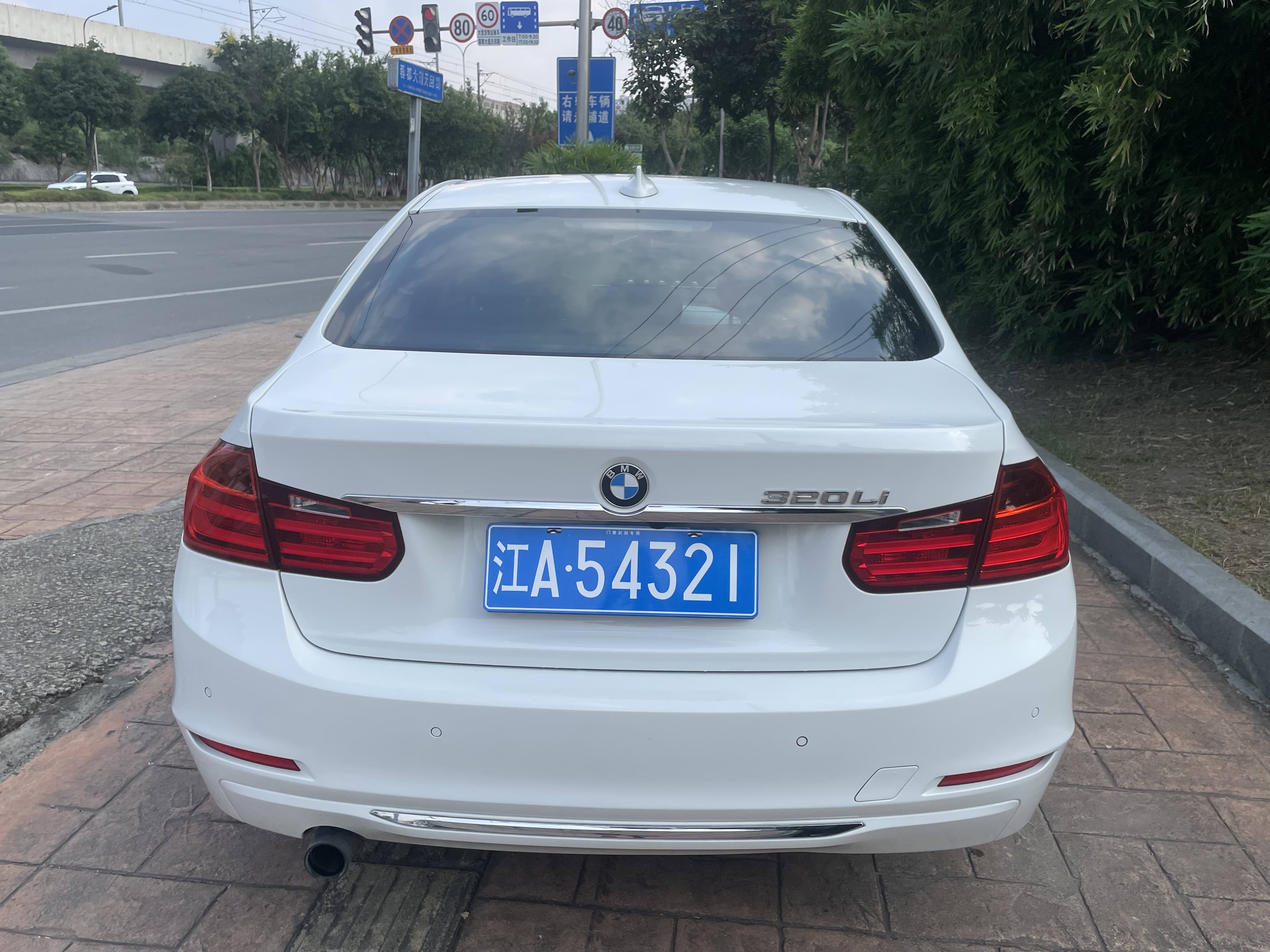 BMW 3 Series 2014 #11 BMW 3 Series 2014 car image #11