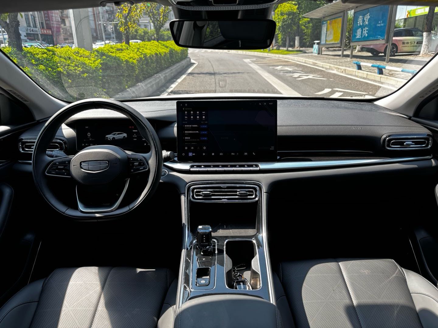 GEELY Emgrand 2026 #8 GEELY Emgrand 2026 car image #8