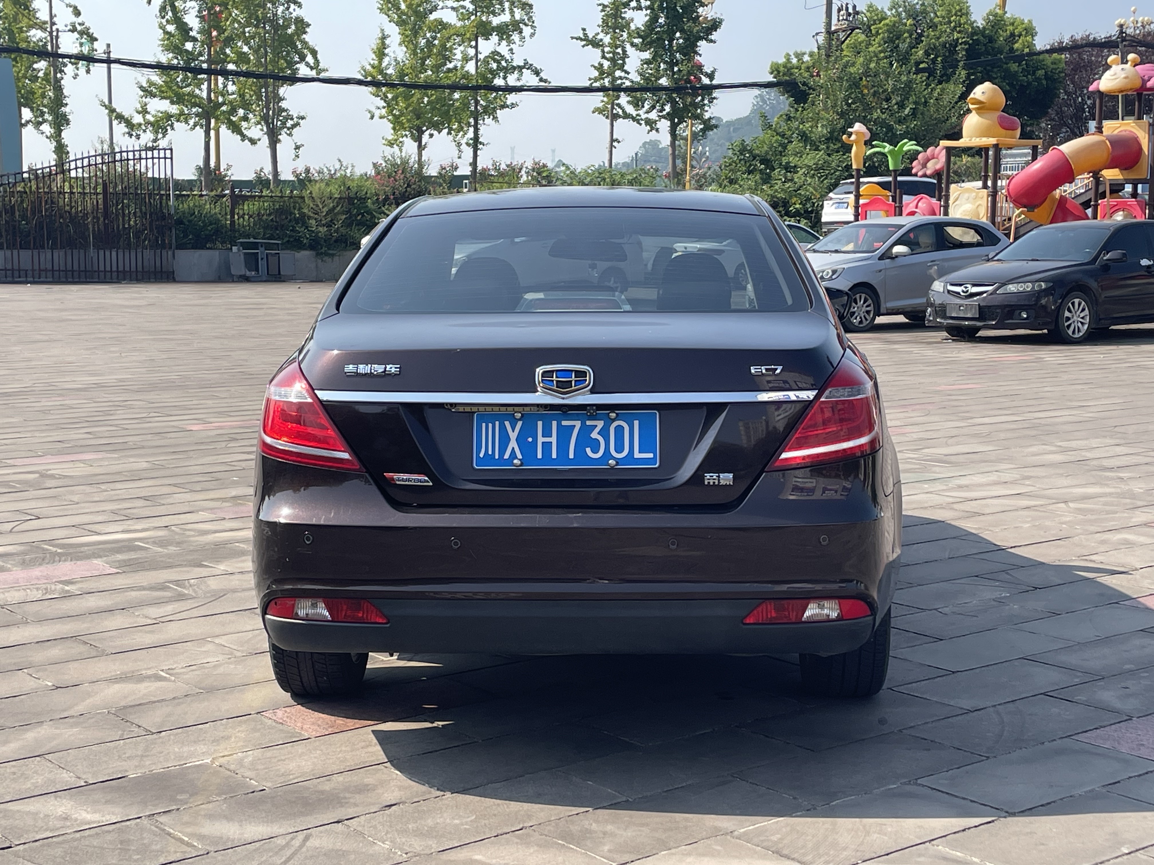 GEELY Emgrand 2015 #10 GEELY Emgrand 2015 car image #10