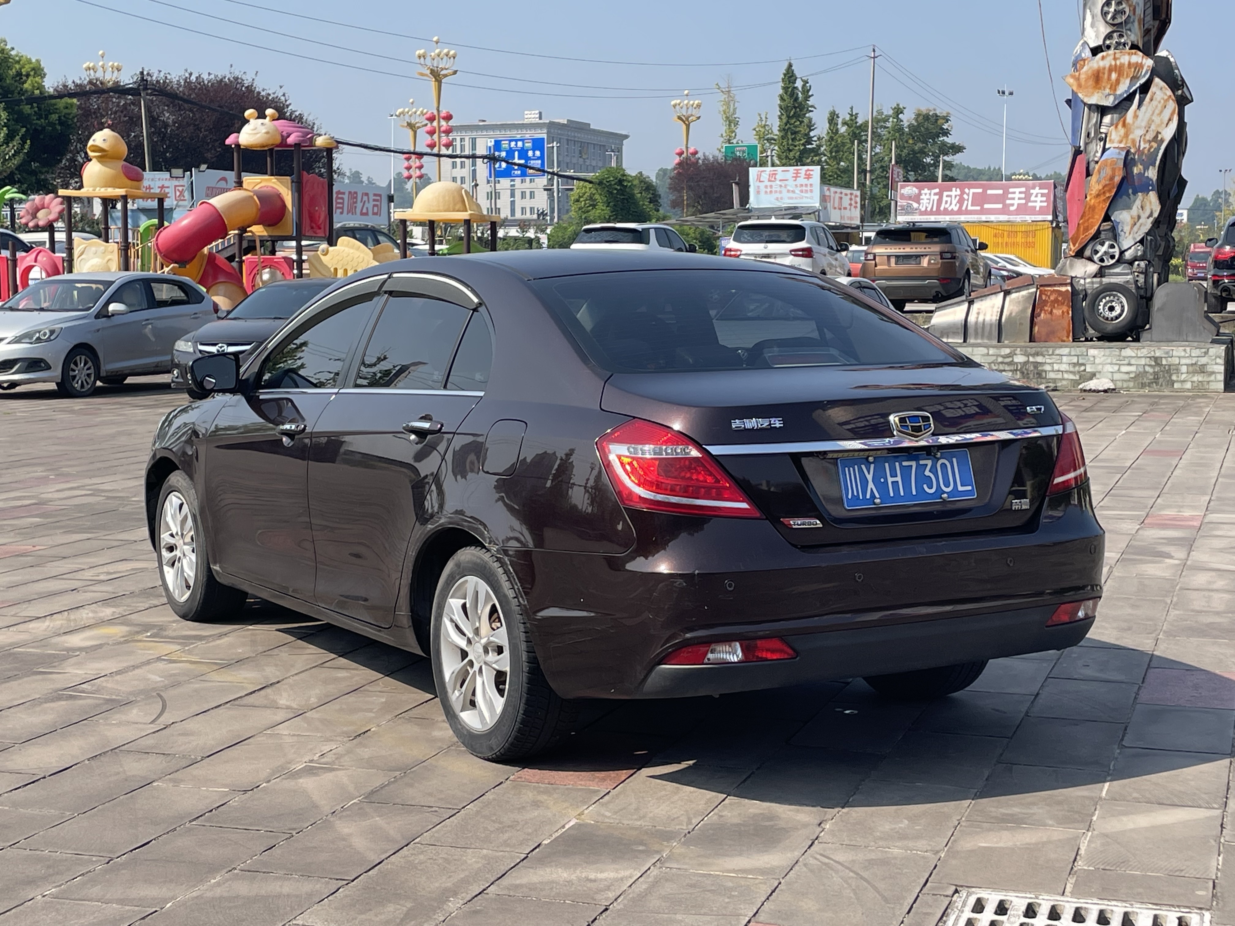 GEELY Emgrand 2015 #9 GEELY Emgrand 2015 car image #9