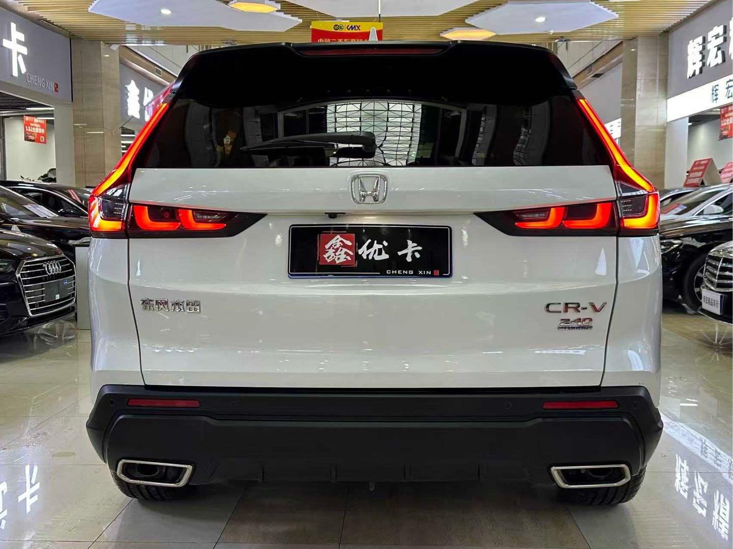 2023 immagine di auto #10