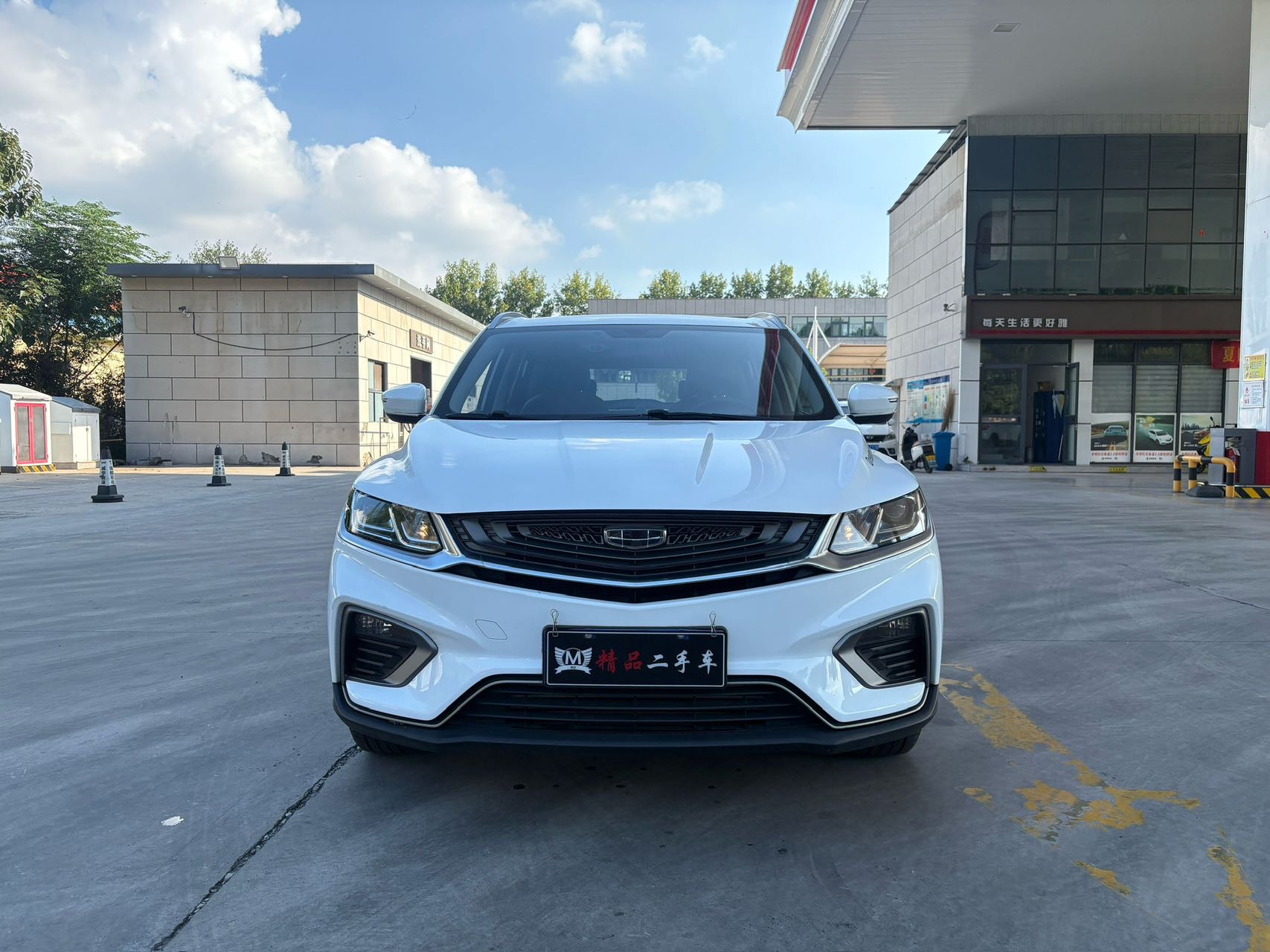 GEELY Coolray 2021 #4 GEELY Coolray 2021 car image #4
