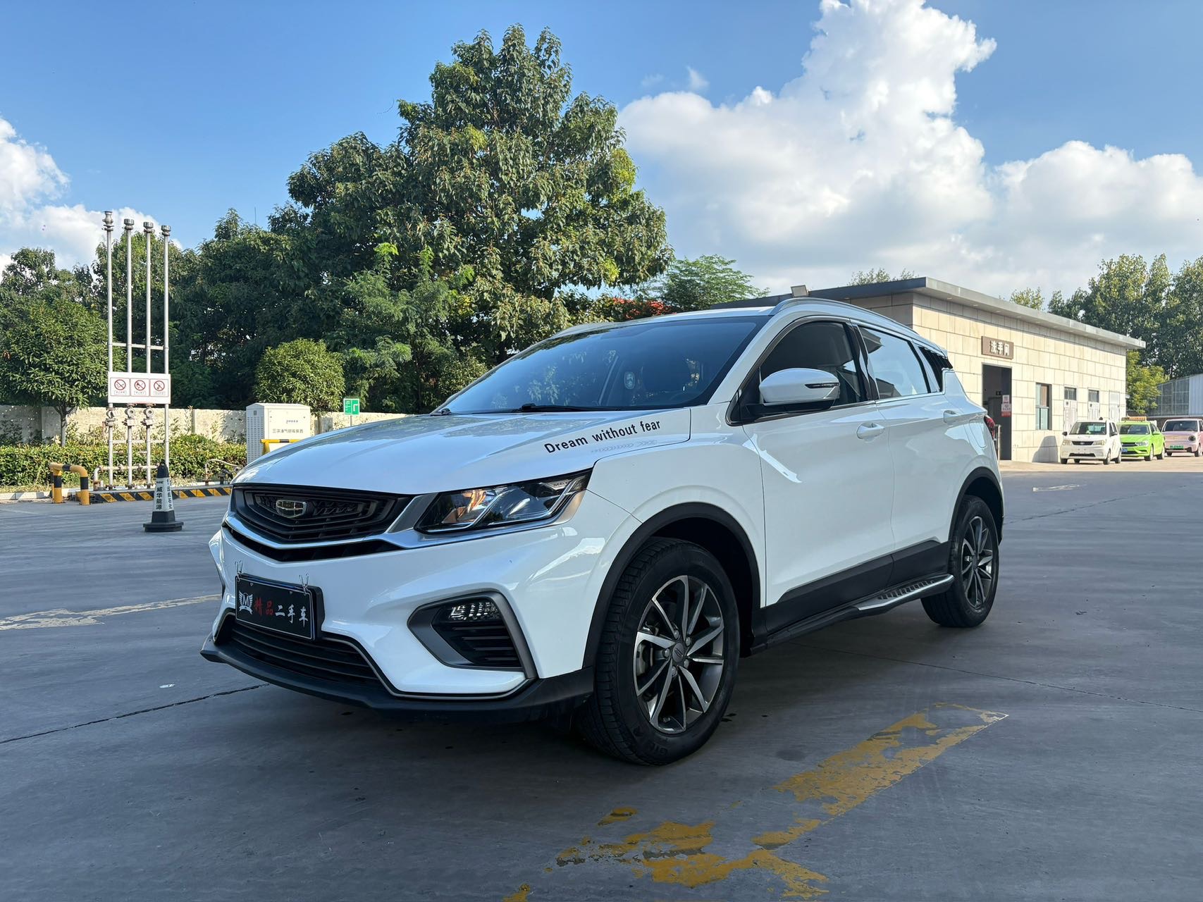 GEELY Coolray 2021 #2 GEELY Coolray 2021 car image #2