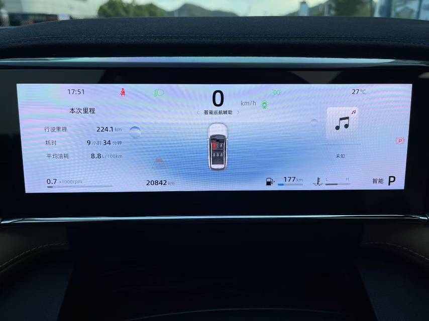 GEELY Boyue L 2024 #10 GEELY Boyue L 2024 car image #10