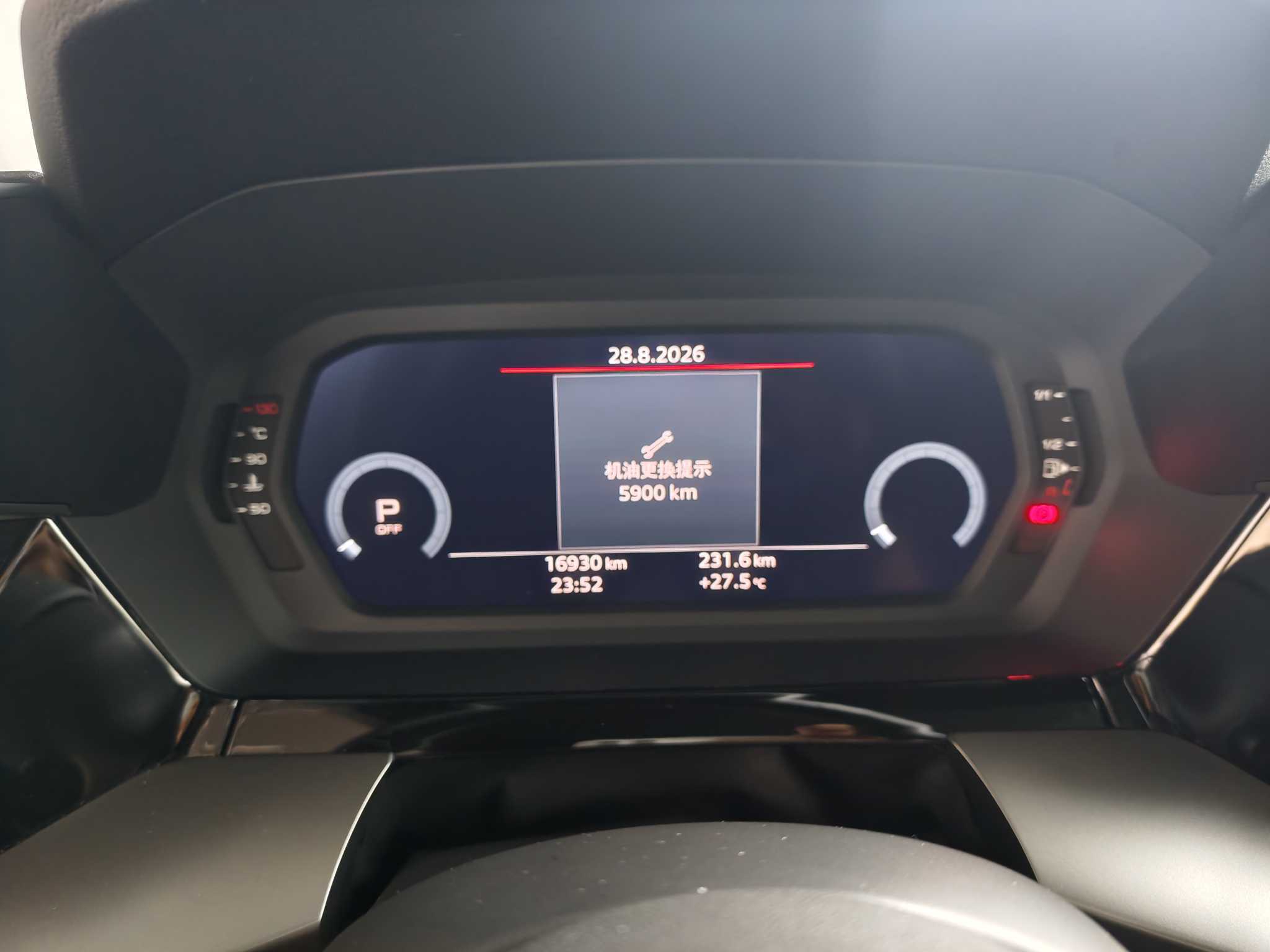 Audi A3 2024 immagine di auto #7