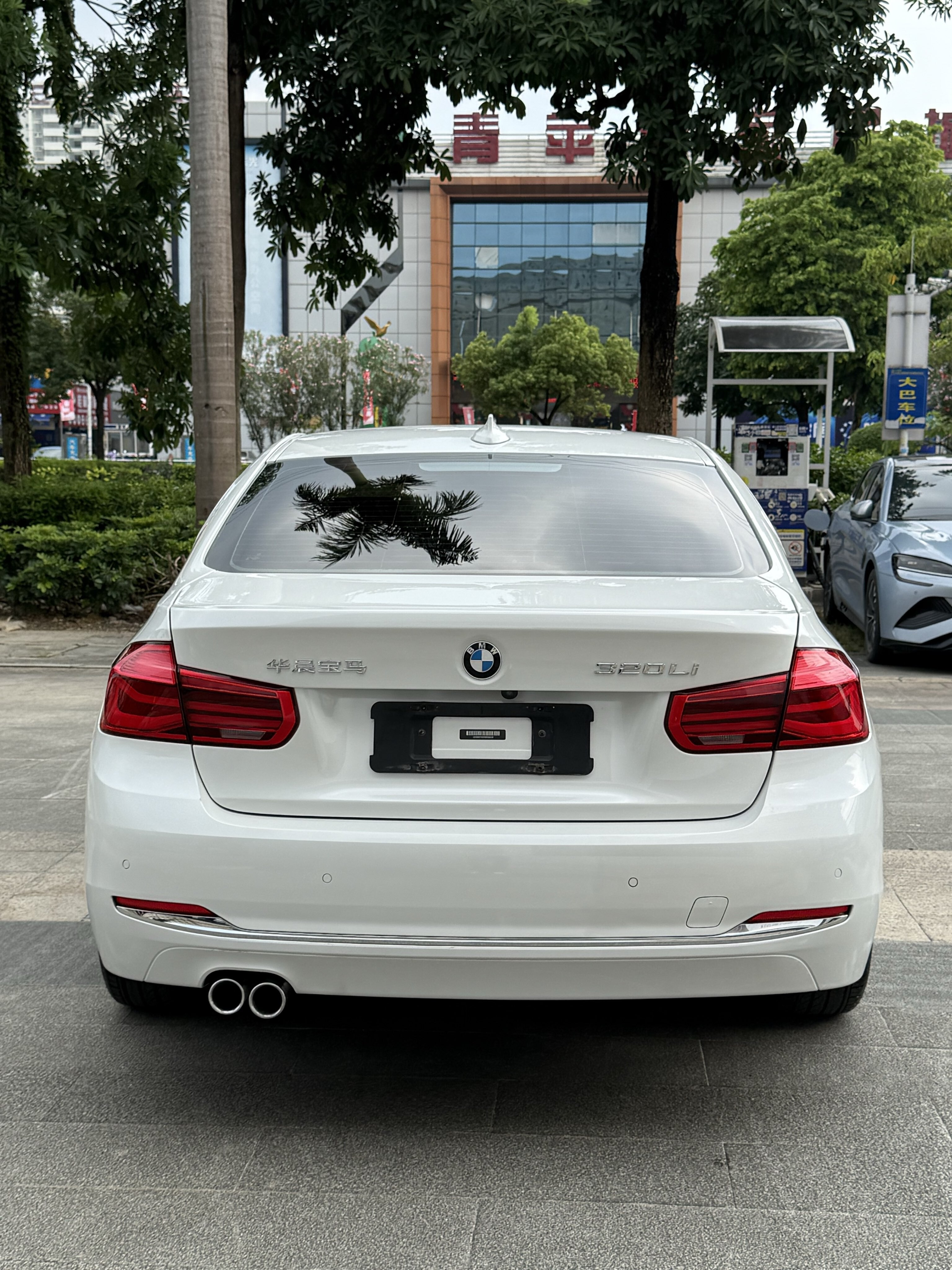 BMW 3 Series 2017 car image #9