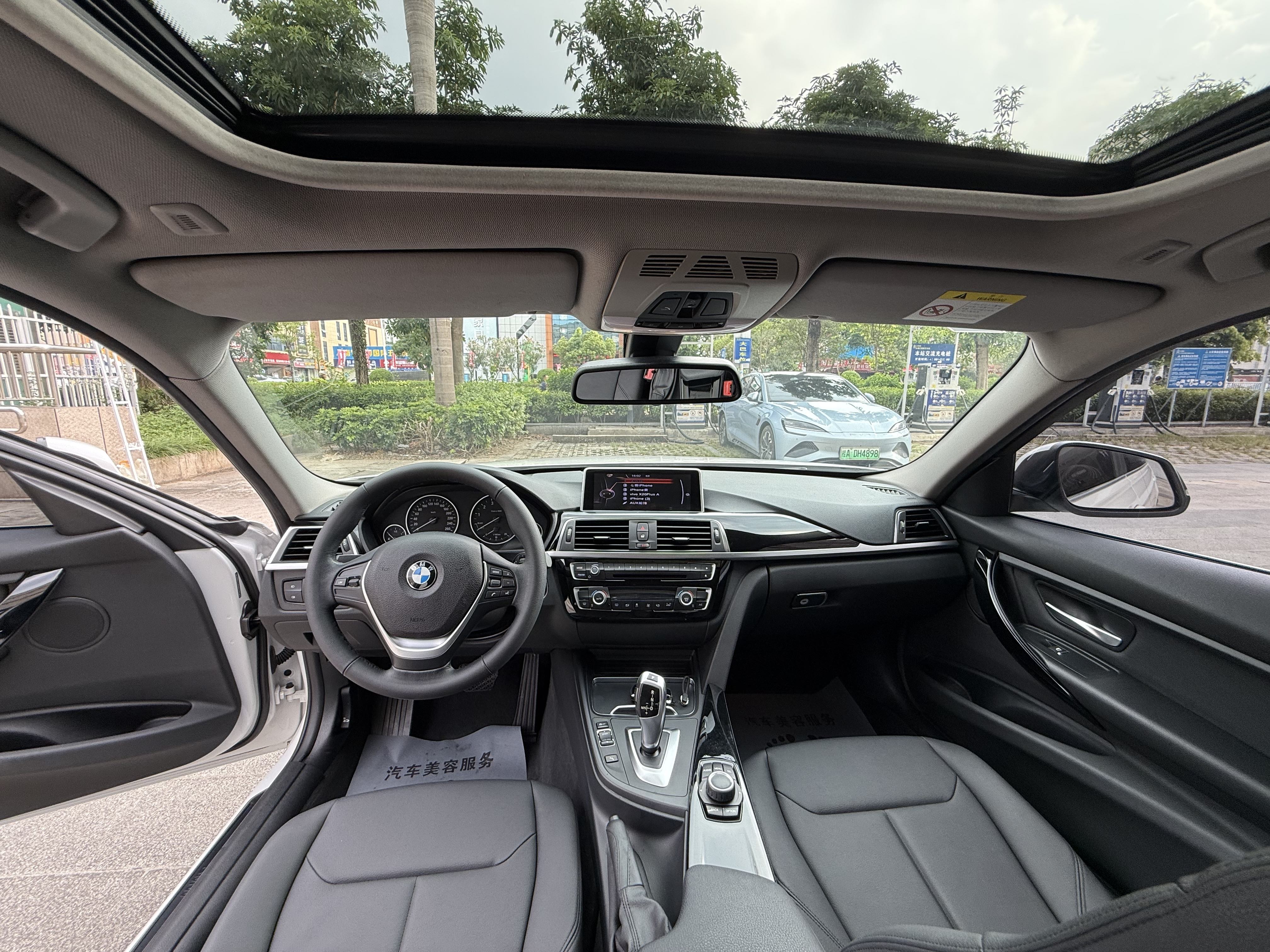 BMW 3 Series 2017 car image #7