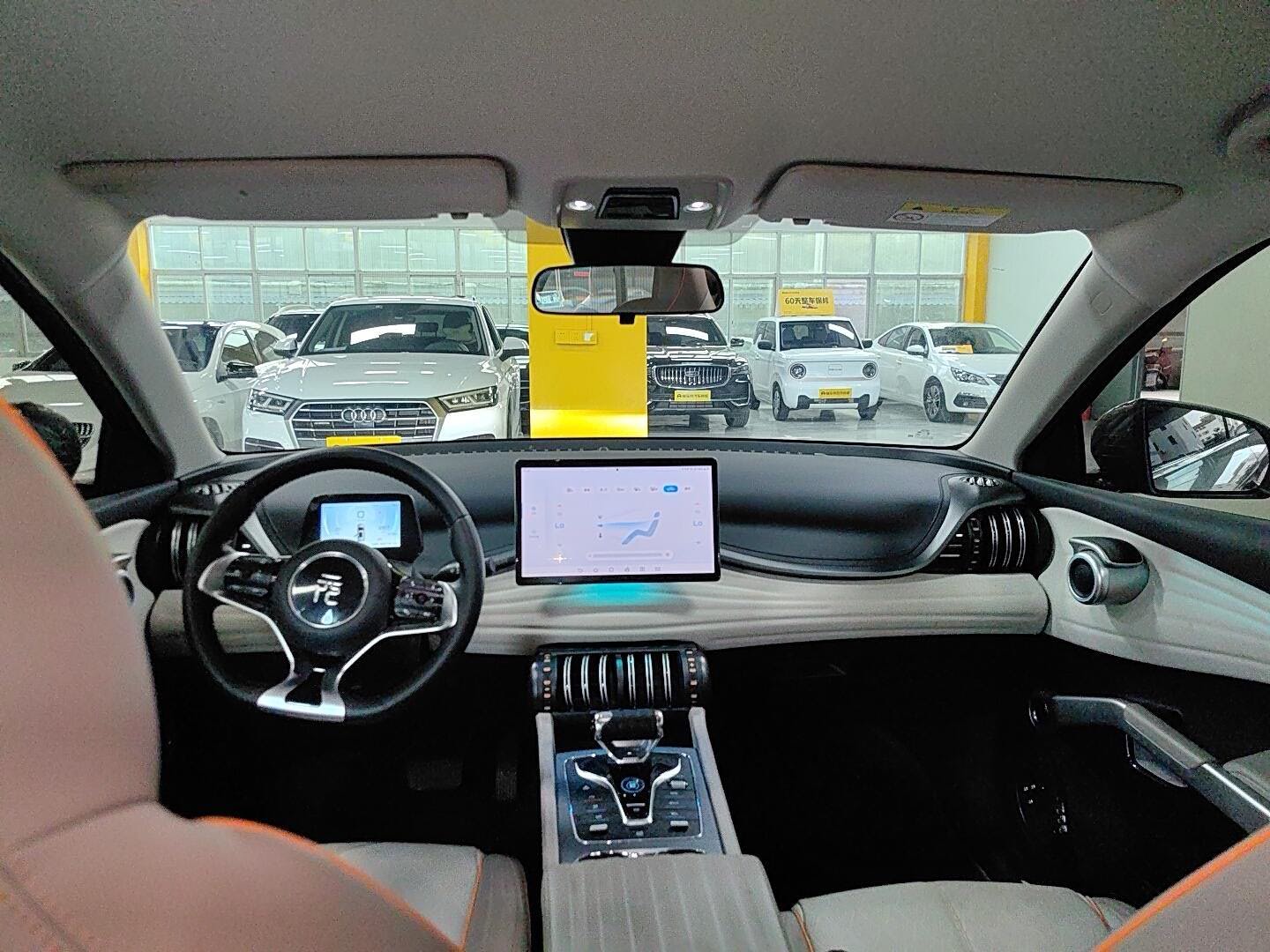 BYD Yuan Plus 2024 #5 BYD Yuan Plus 2024 car image #5