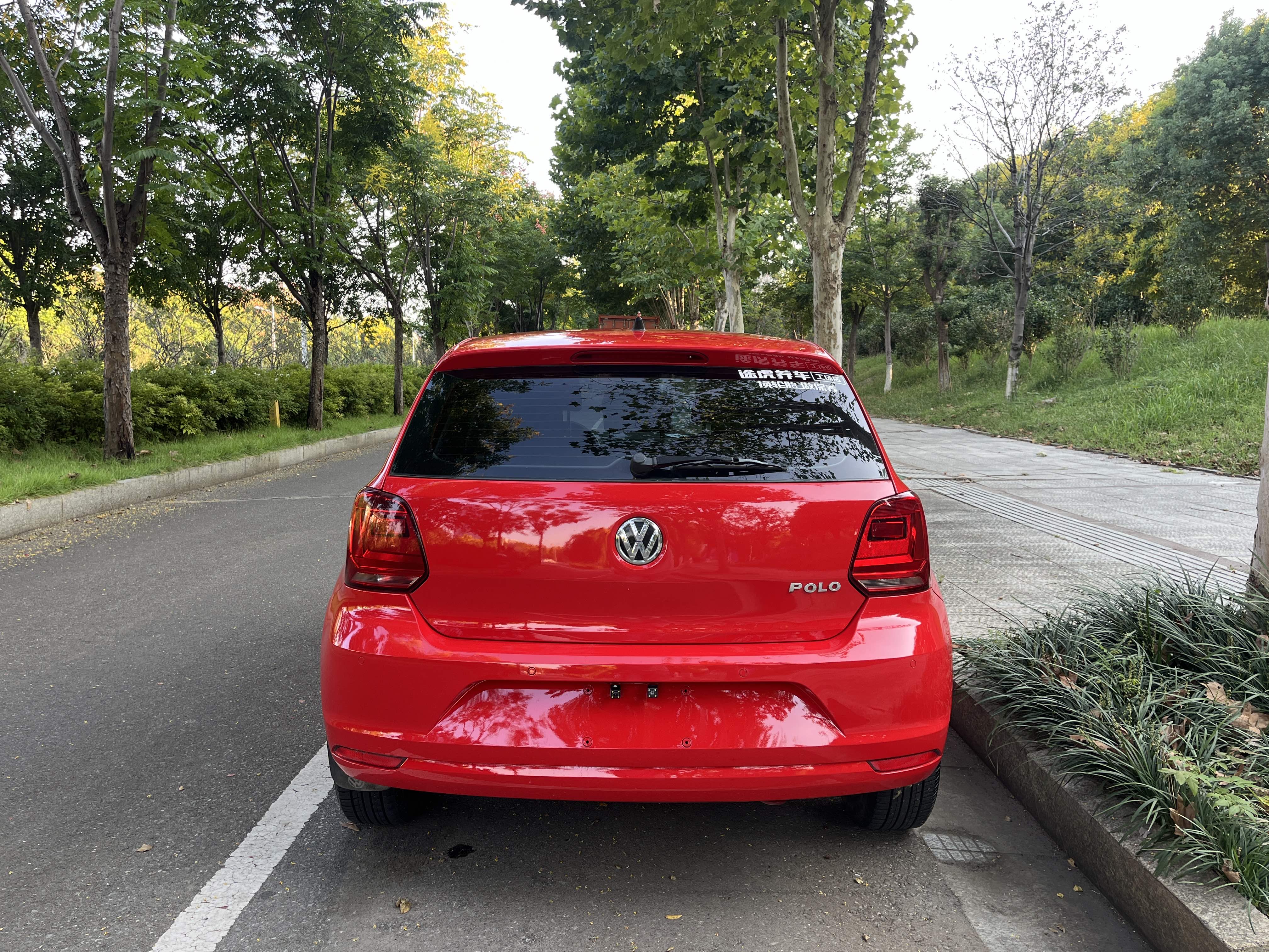 Volkswagen Polo 2016 #9 Volkswagen Polo 2016 car image #9