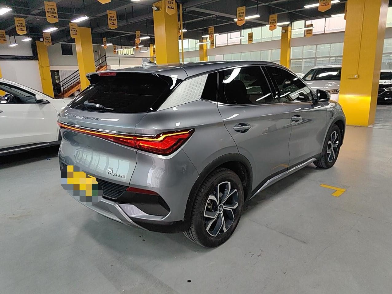 BYD Yuan Plus 2024 #9 BYD Yuan Plus 2024 car image #9