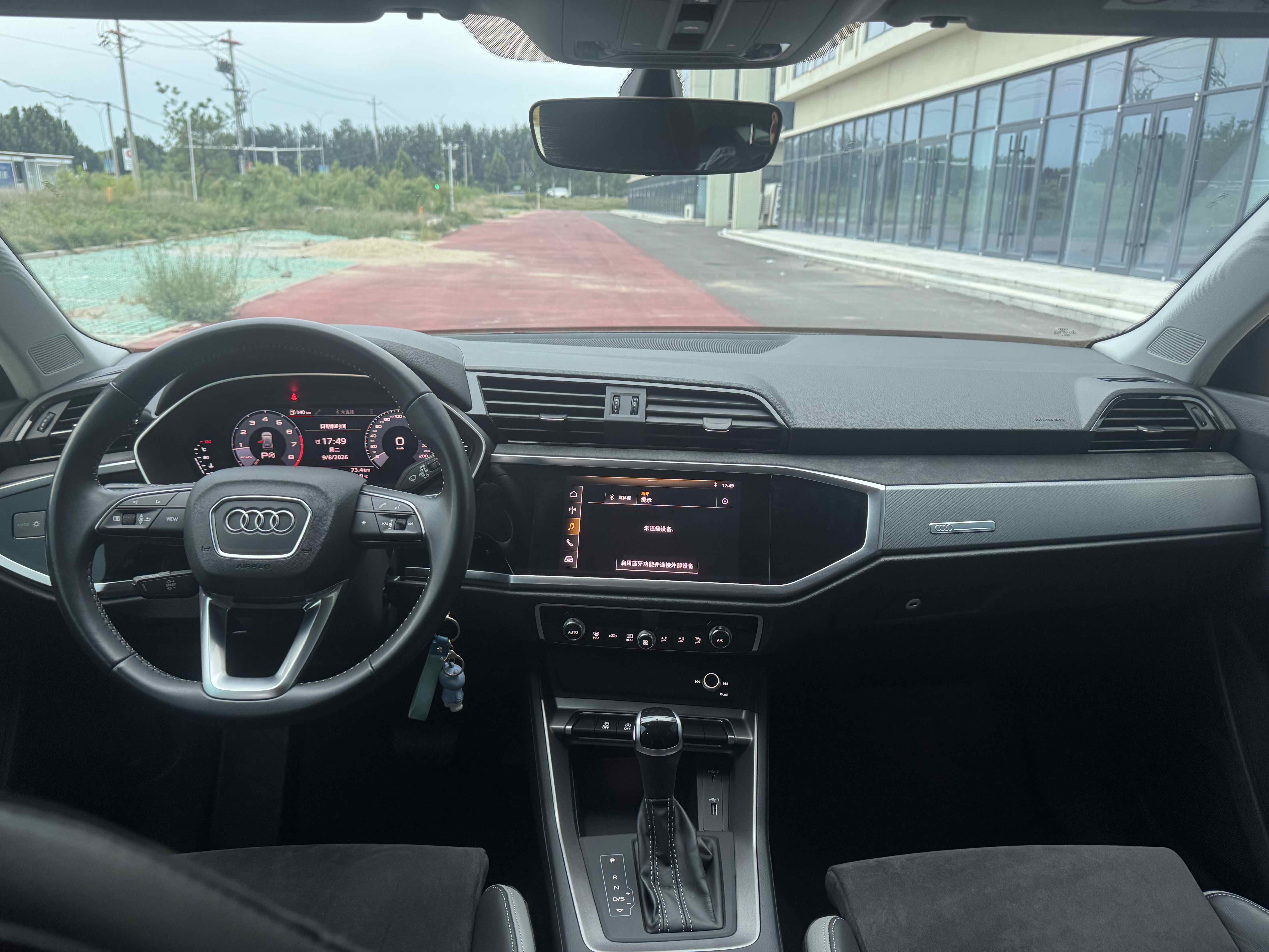 Audi Q3 2021 car image #6
