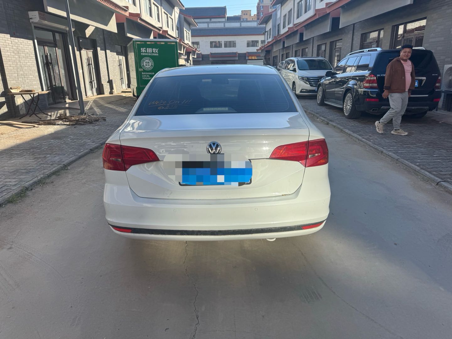 Volkswagen Bora 2019 #6 Volkswagen Bora 2019 car image #6