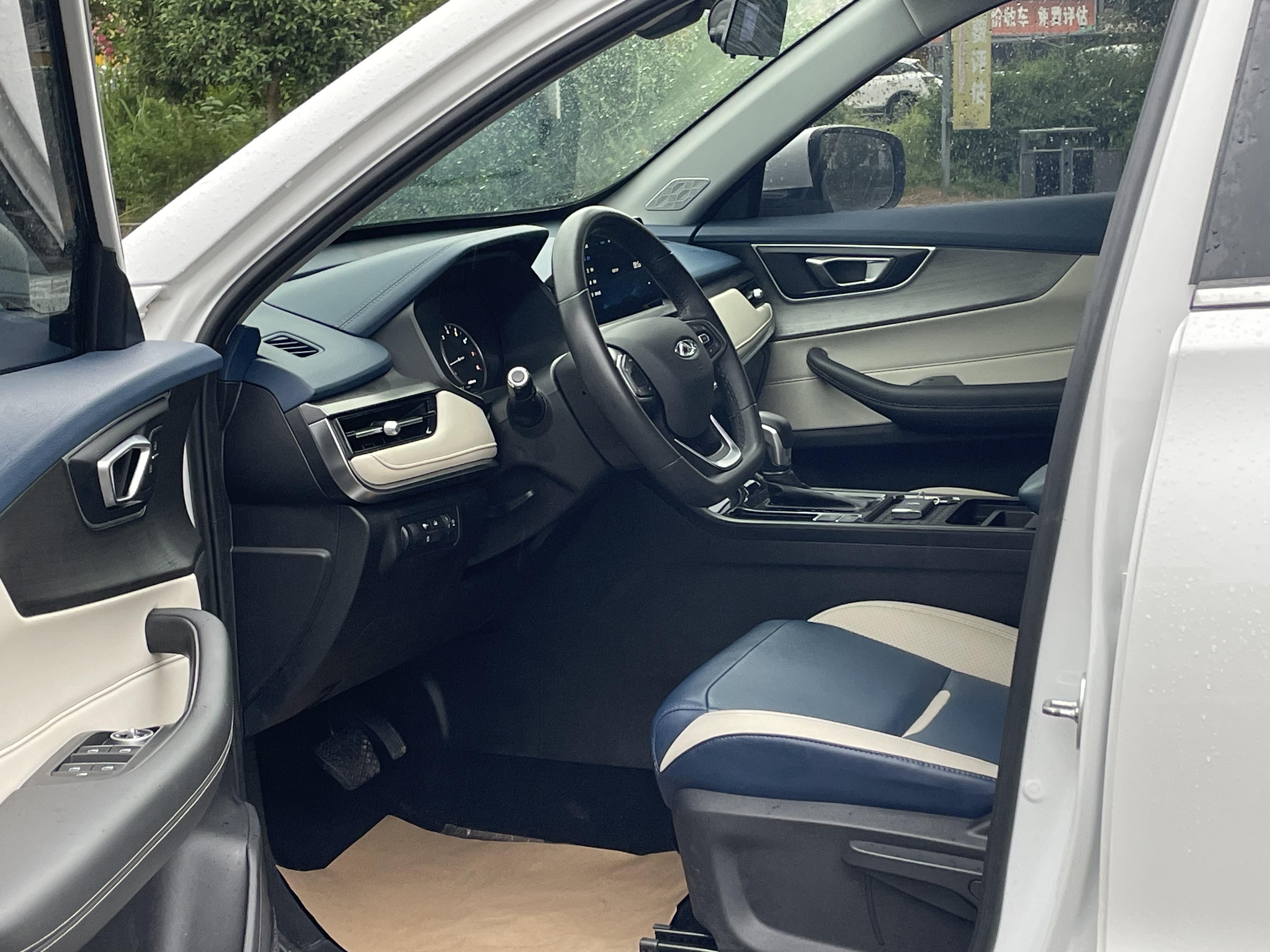 Chery Tiggo 5x 2023 #6 Chery Tiggo 5x 2023 car image #6