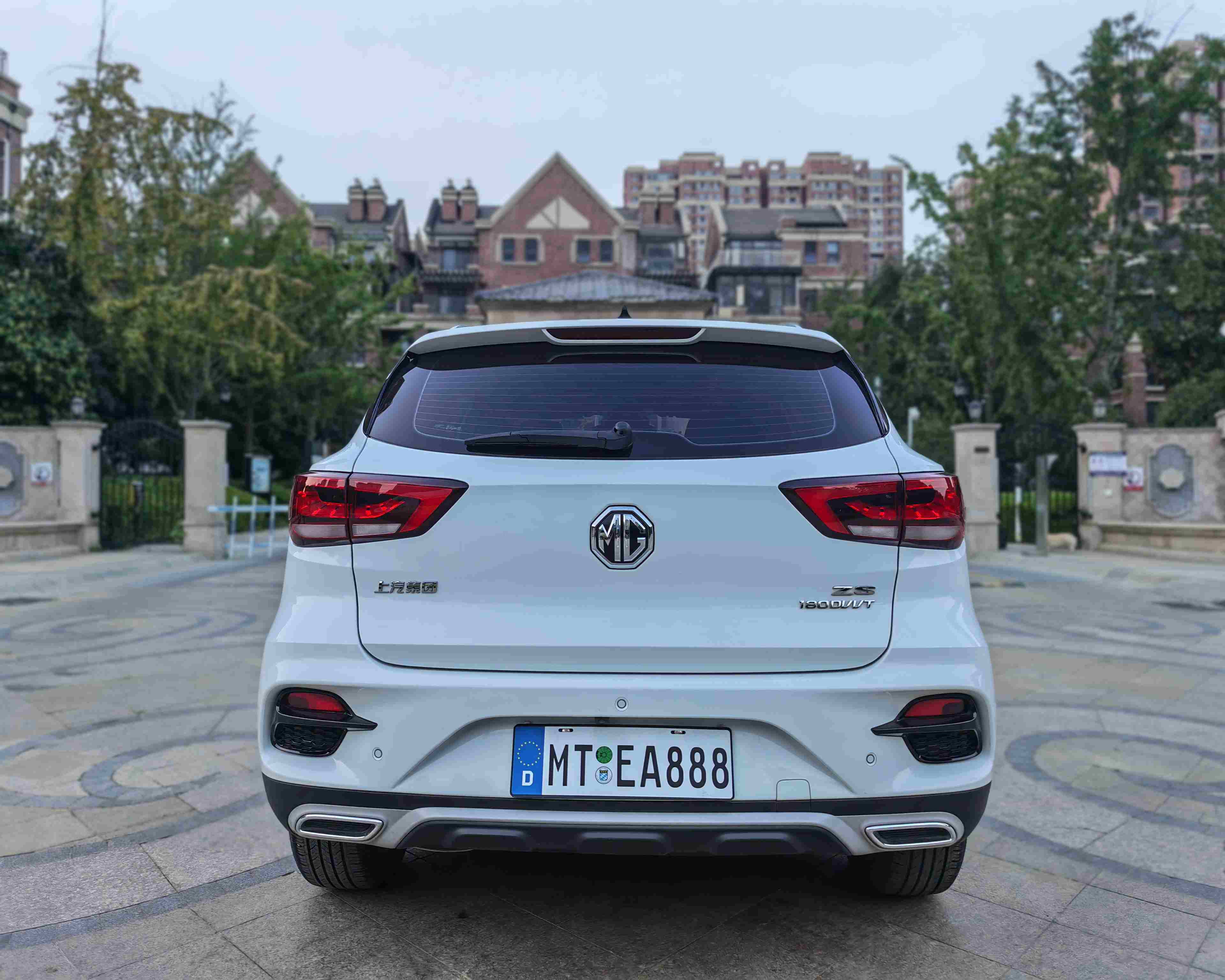 MG ZS 2021 #10 MG ZS 2021 car image #10