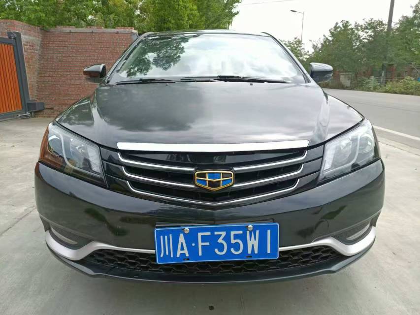 GEELY Emgrand 2015 #4 GEELY Emgrand 2015 car image #4