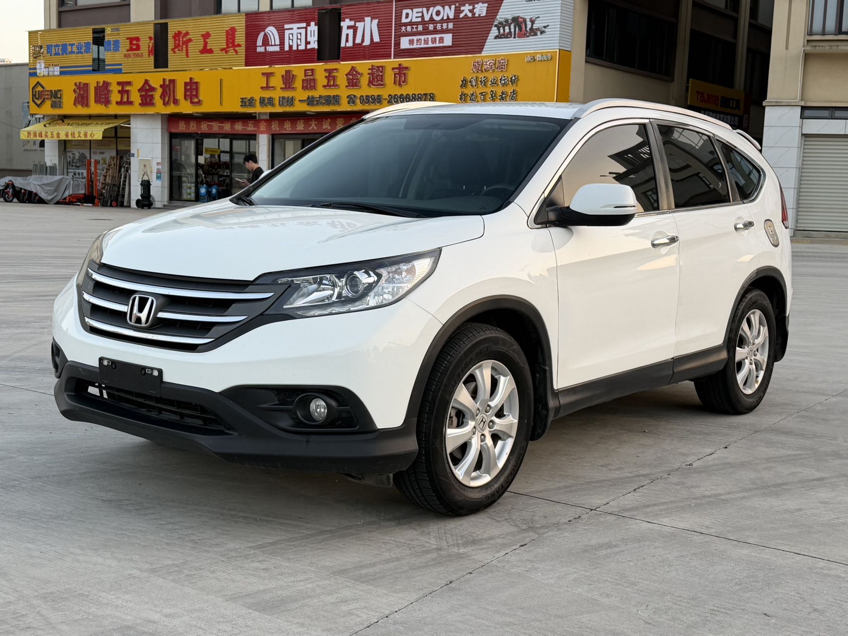 Honda CR-V 2013 #2 Honda CR-V 2013 car image #2