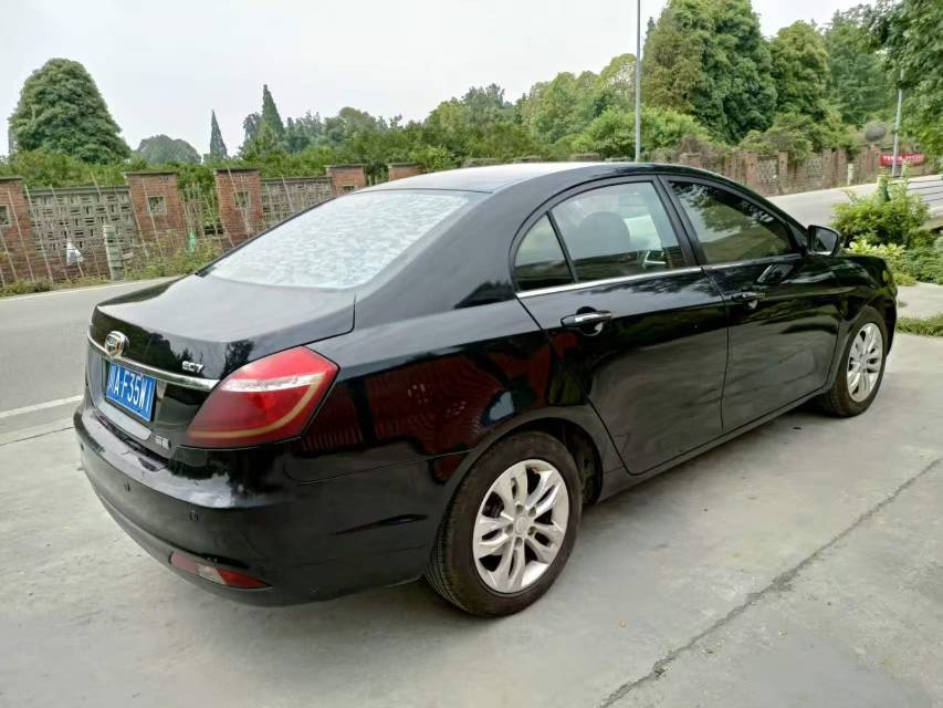 GEELY Emgrand 2015 #5 GEELY Emgrand 2015 car image #5