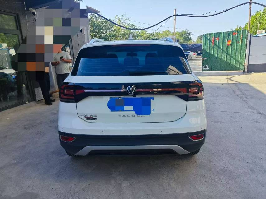 Volkswagen Tacqua 2022 car image #9