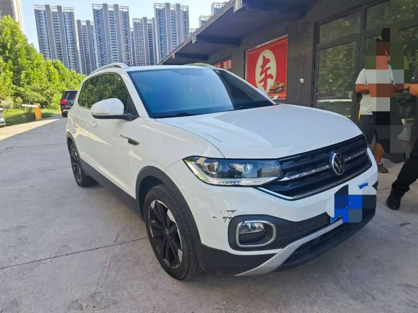 Volkswagen Tacqua 2022 car image #5