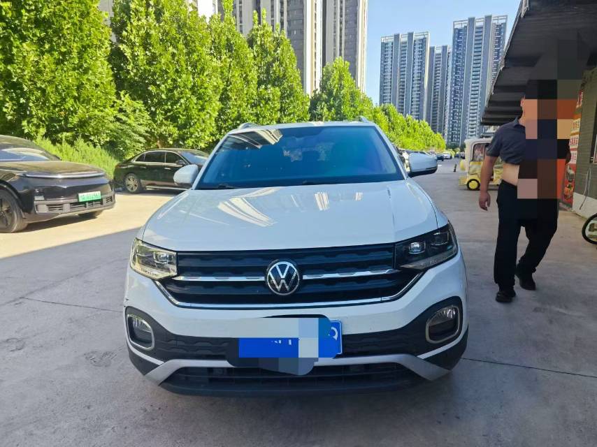 Volkswagen Tacqua 2022 car image #4