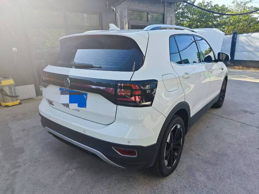 Volkswagen Tacqua 2022 car image #8