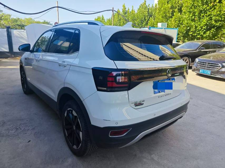 Volkswagen Tacqua 2022 car image #10