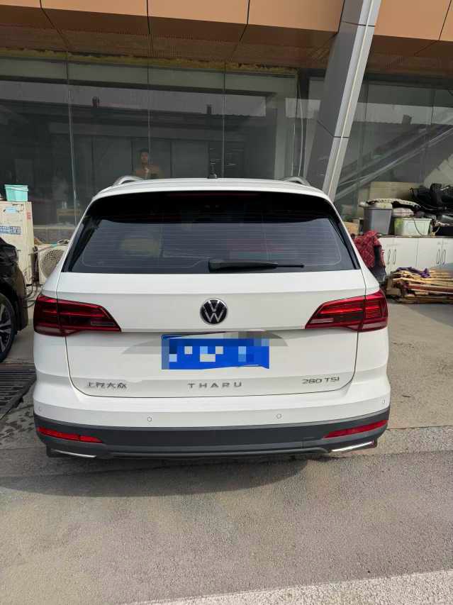 Volkswagen Tharu 2022 #8 Volkswagen Tharu 2022 car image #8