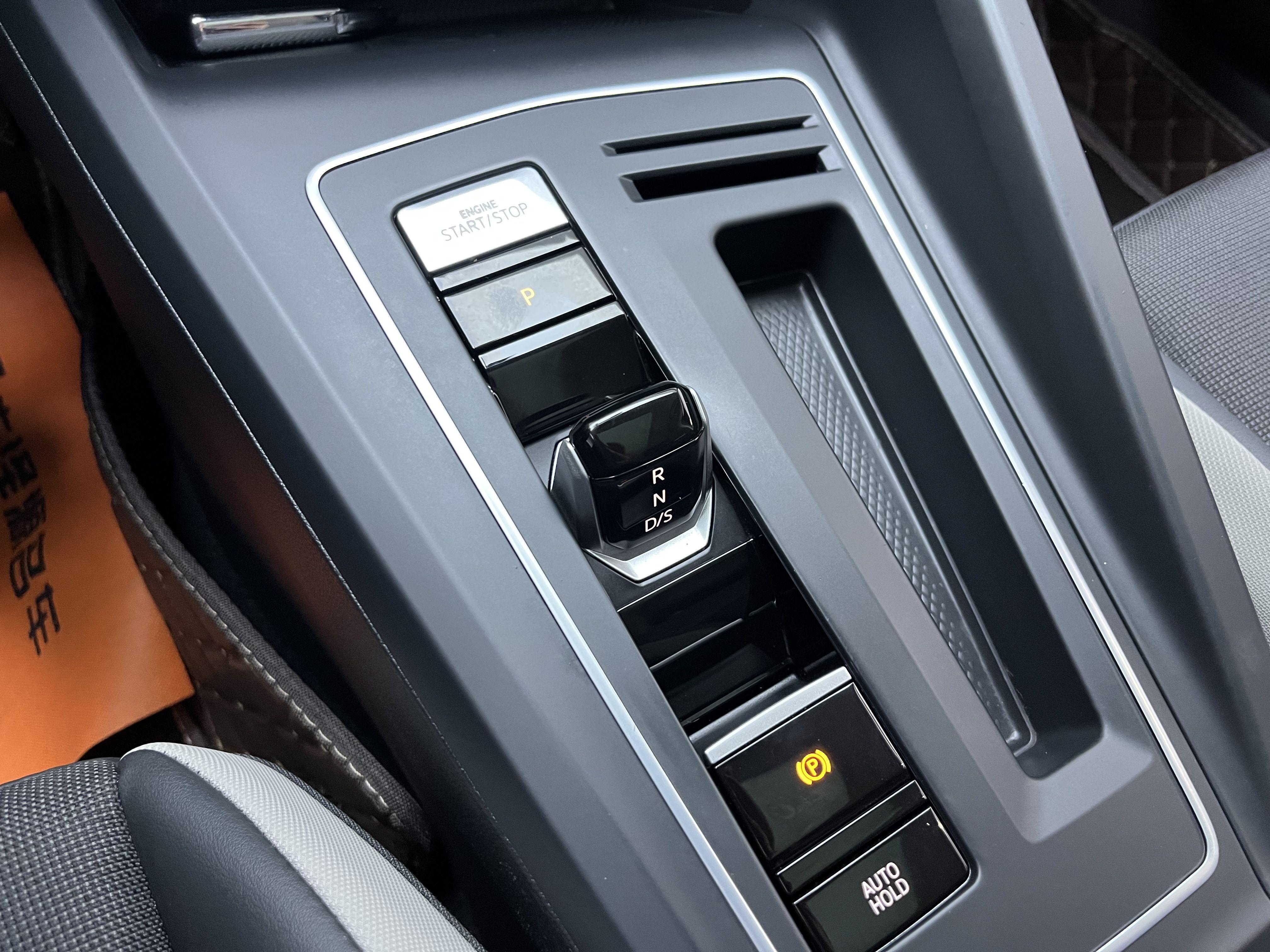 2022 imagem de carro #7