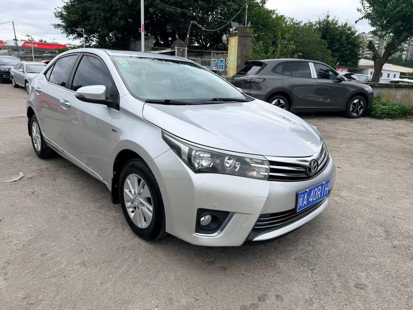 Toyota Corolla 2015 car image #4