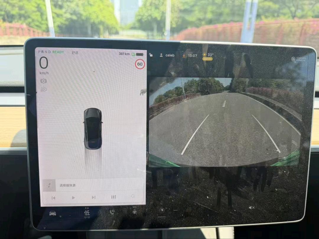 特斯拉 Model Y 2021 汽车图片 #11
