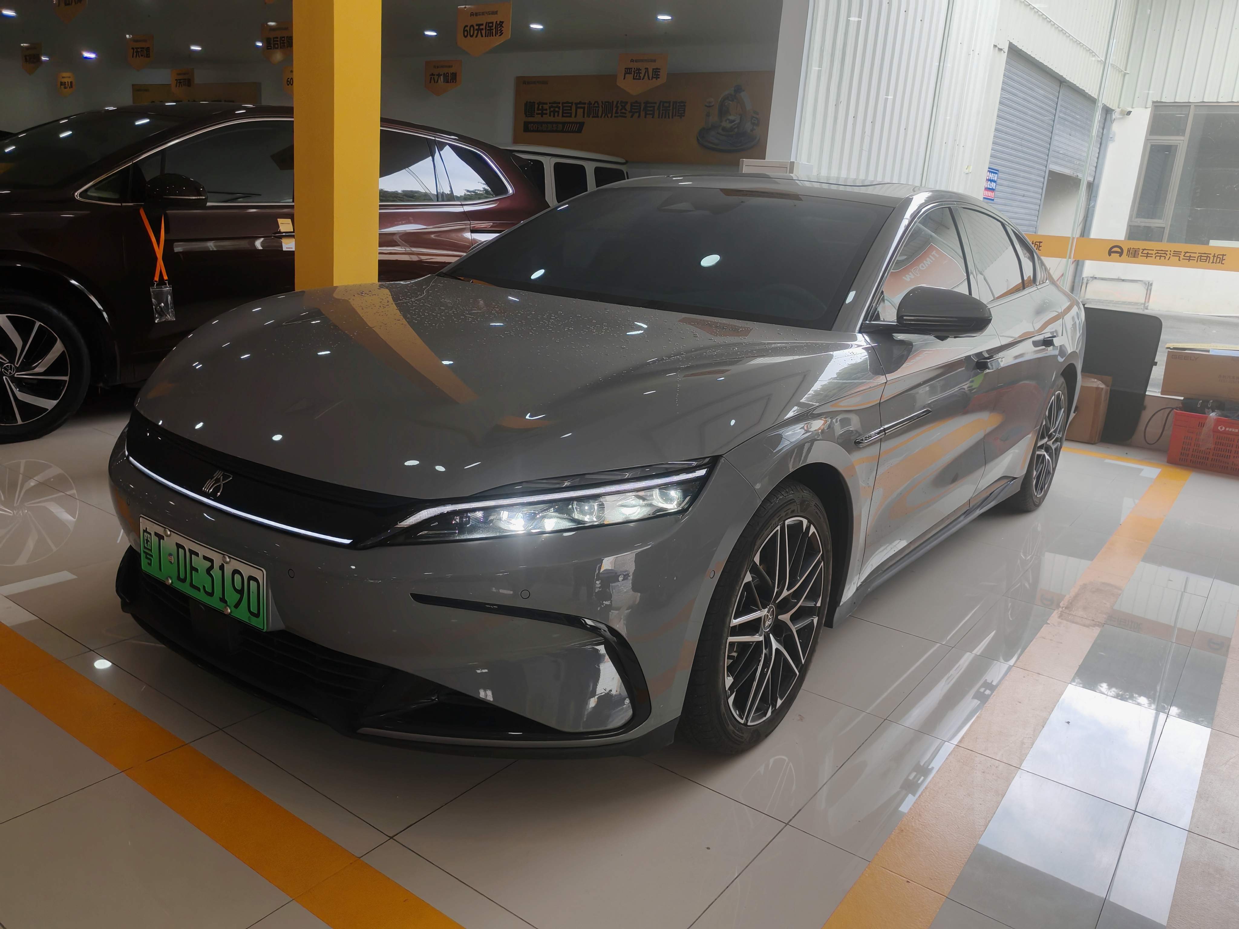 BYD Han 2025 car image #2