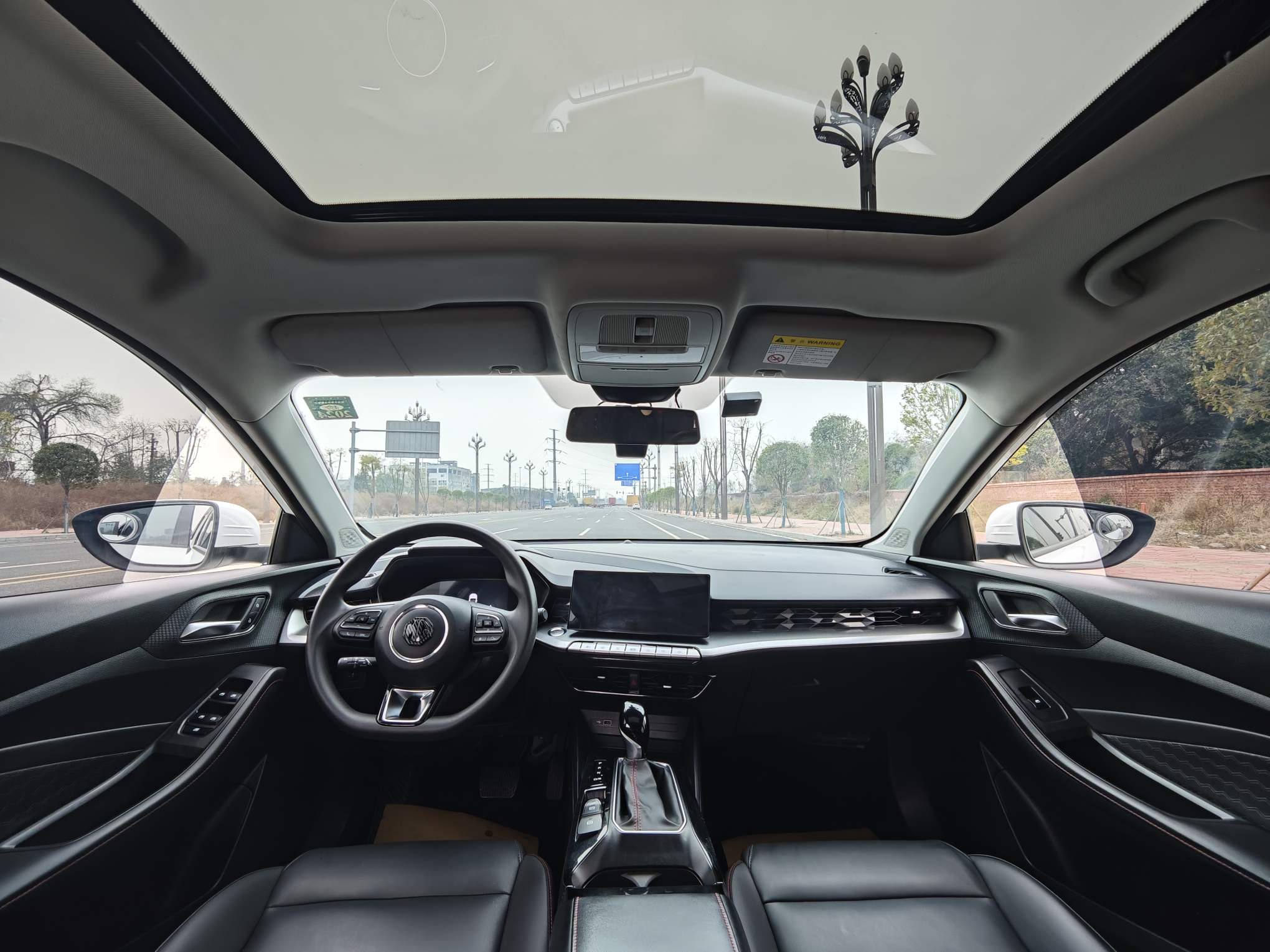 MG 5 2022 car image #11