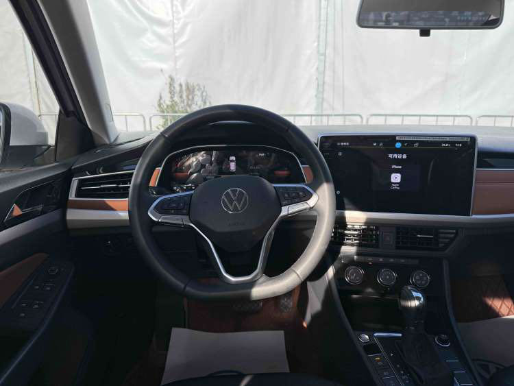 Volkswagen Bora 2024 car image #10